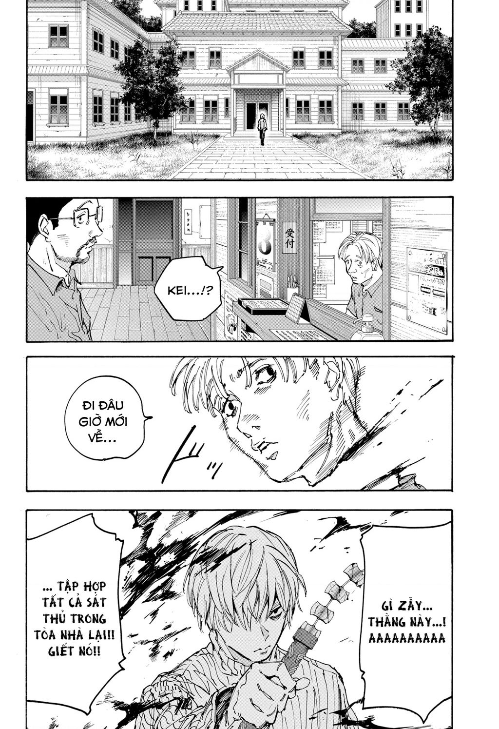 Sakamoto Days - Chapter 175 - Page 16