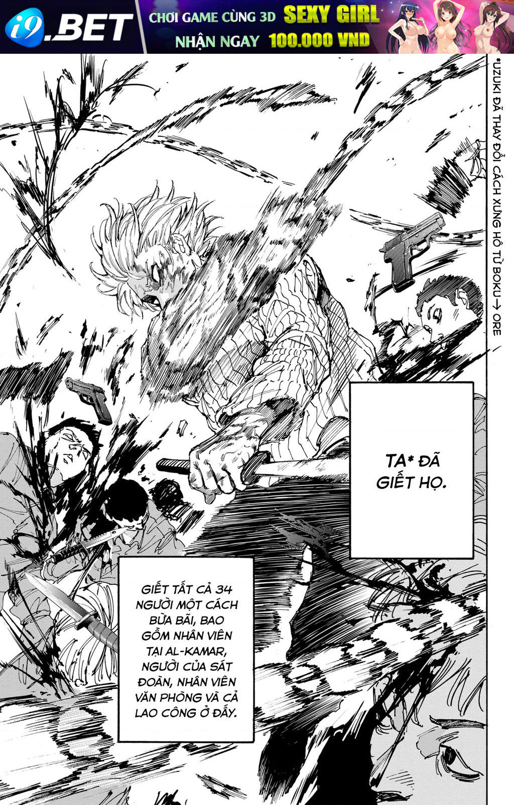 Sakamoto Days - Chapter 175 - Page 17