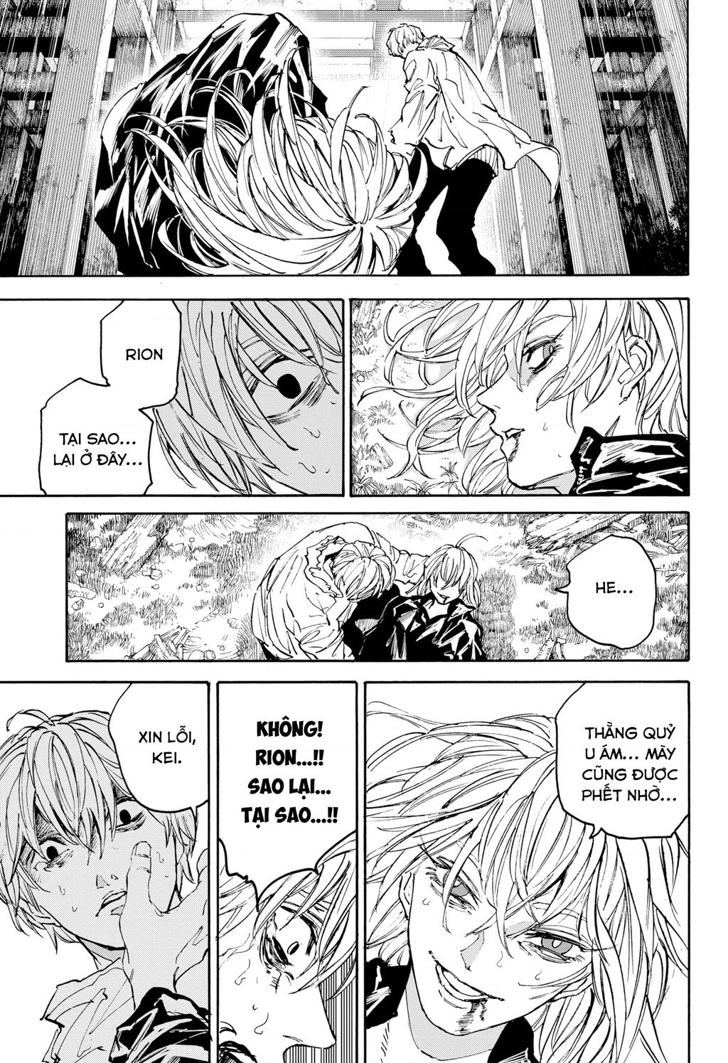 Sakamoto Days - Chapter 175 - Page 7