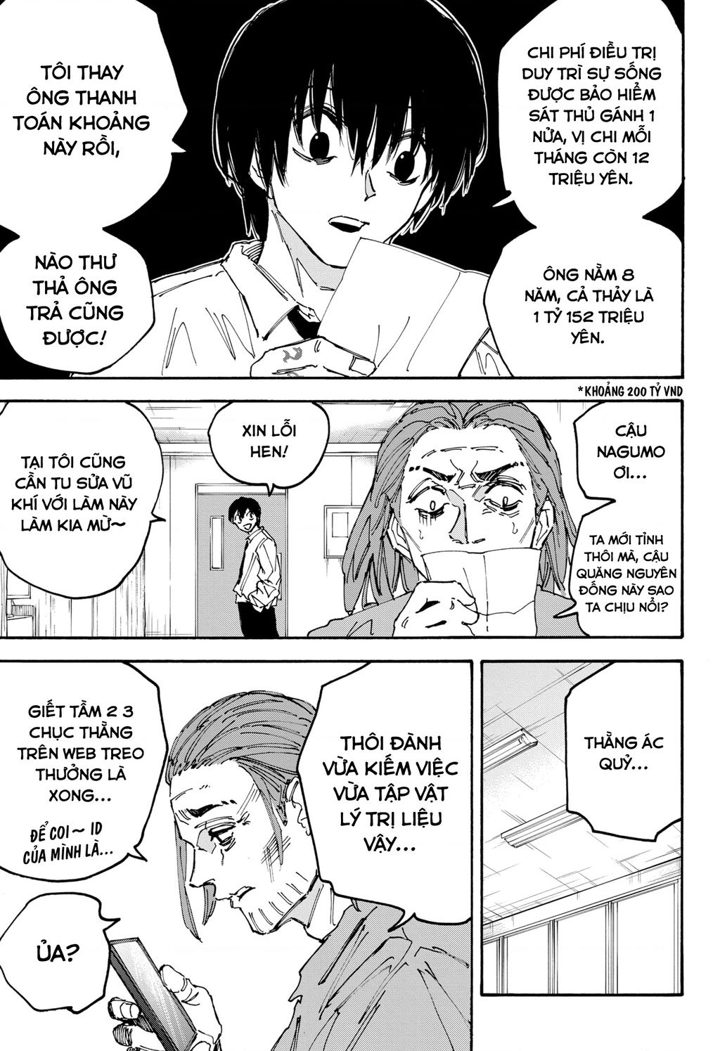 Sakamoto Days - Chapter 177 - Page 6