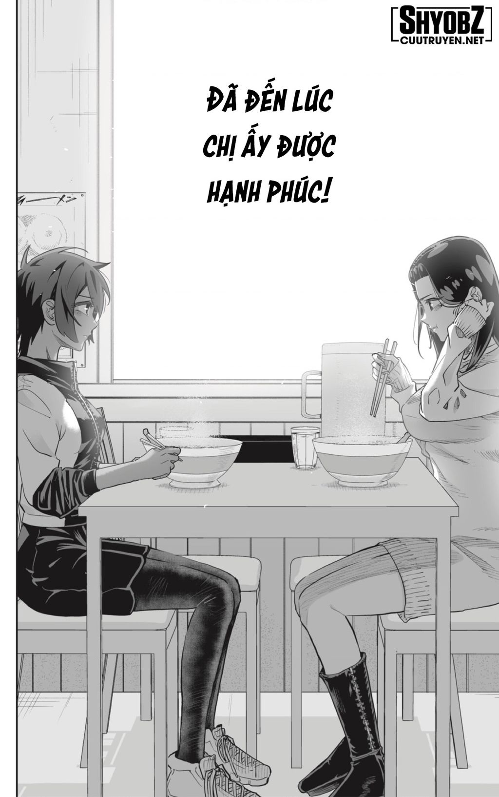 Dosanko Gyaru Is Mega Cute - Chapter 77 - Page 11