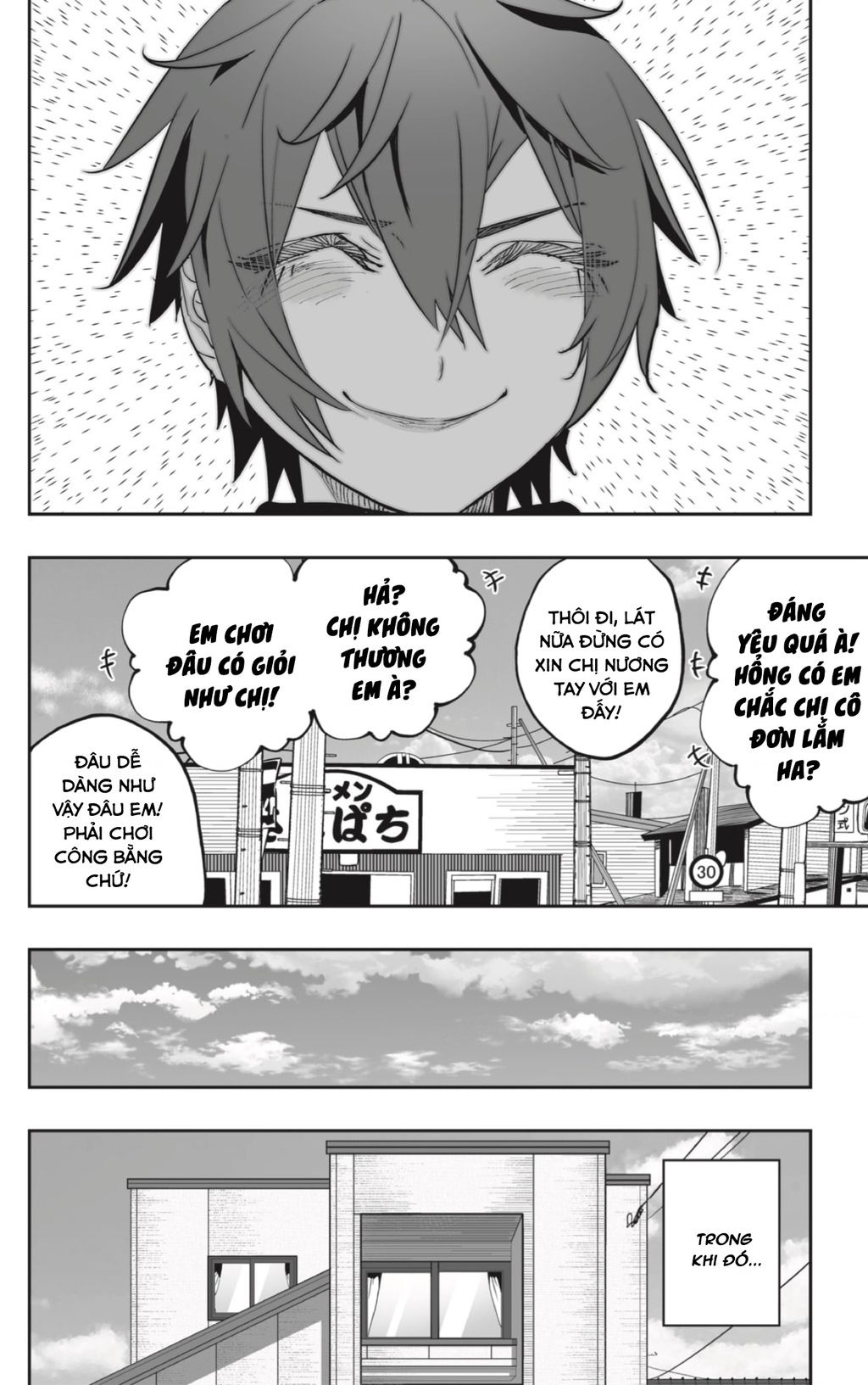 Dosanko Gyaru Is Mega Cute - Chapter 77 - Page 13