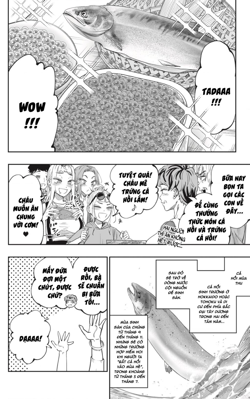 Dosanko Gyaru Is Mega Cute - Chapter 77 - Page 15