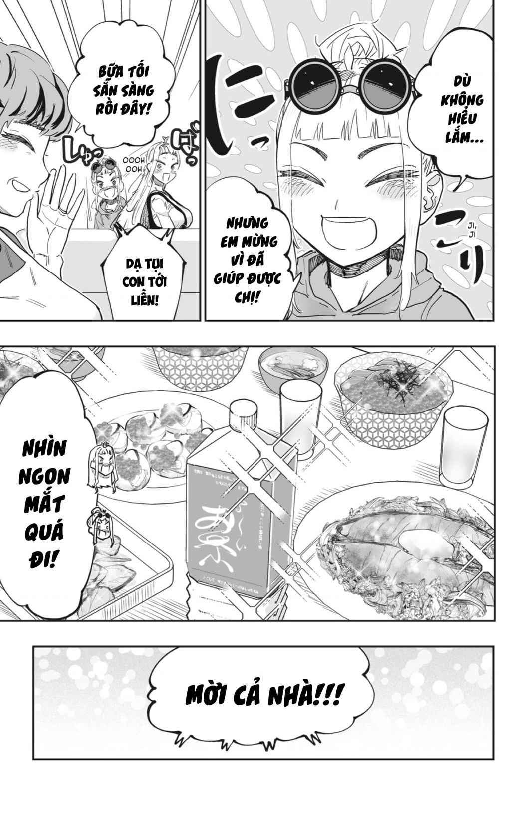 Dosanko Gyaru Is Mega Cute - Chapter 77 - Page 24