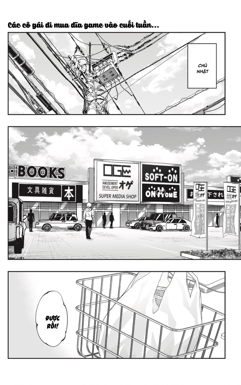 Dosanko Gyaru Is Mega Cute - Chapter 77 - Page 3