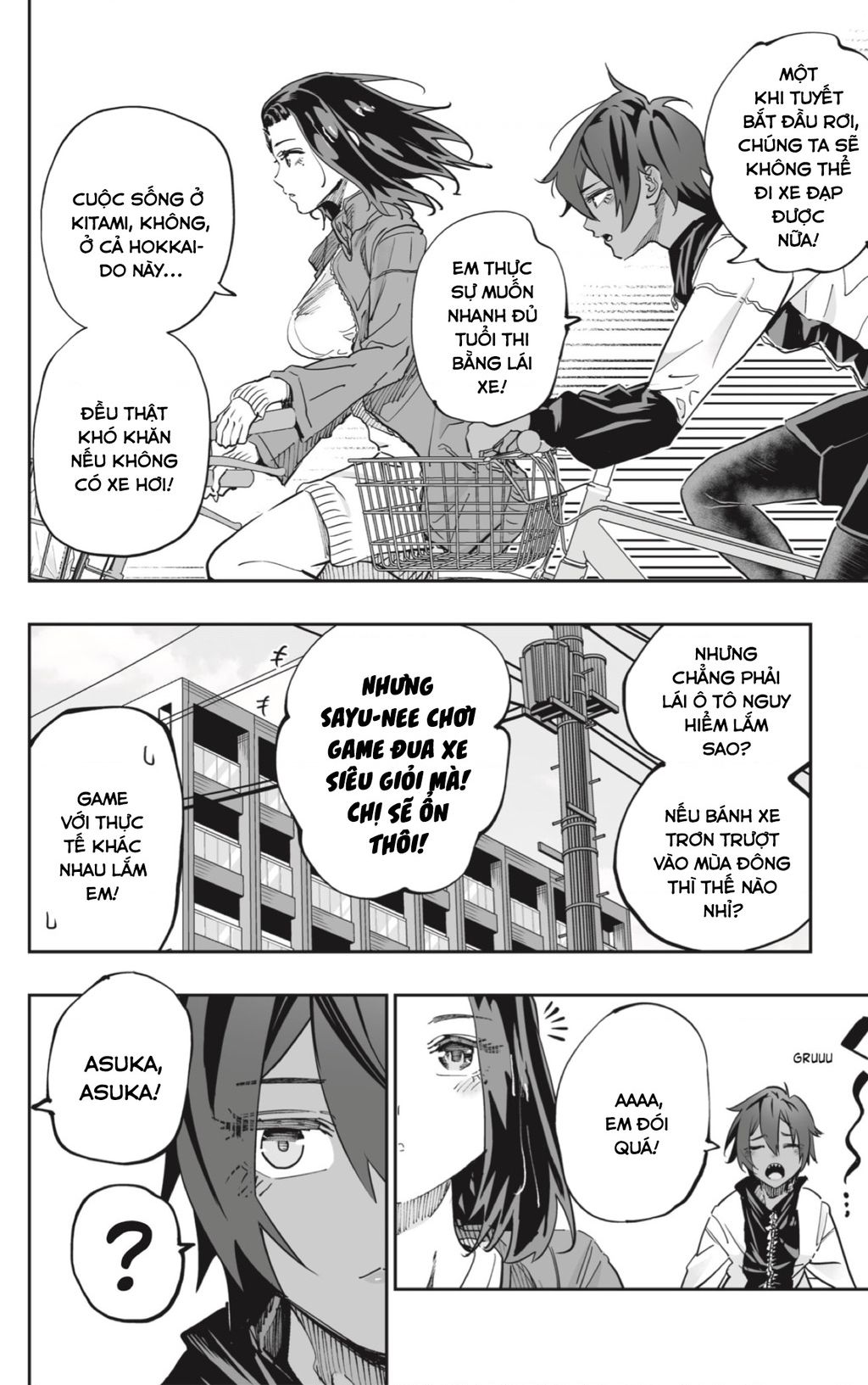 Dosanko Gyaru Is Mega Cute - Chapter 77 - Page 5