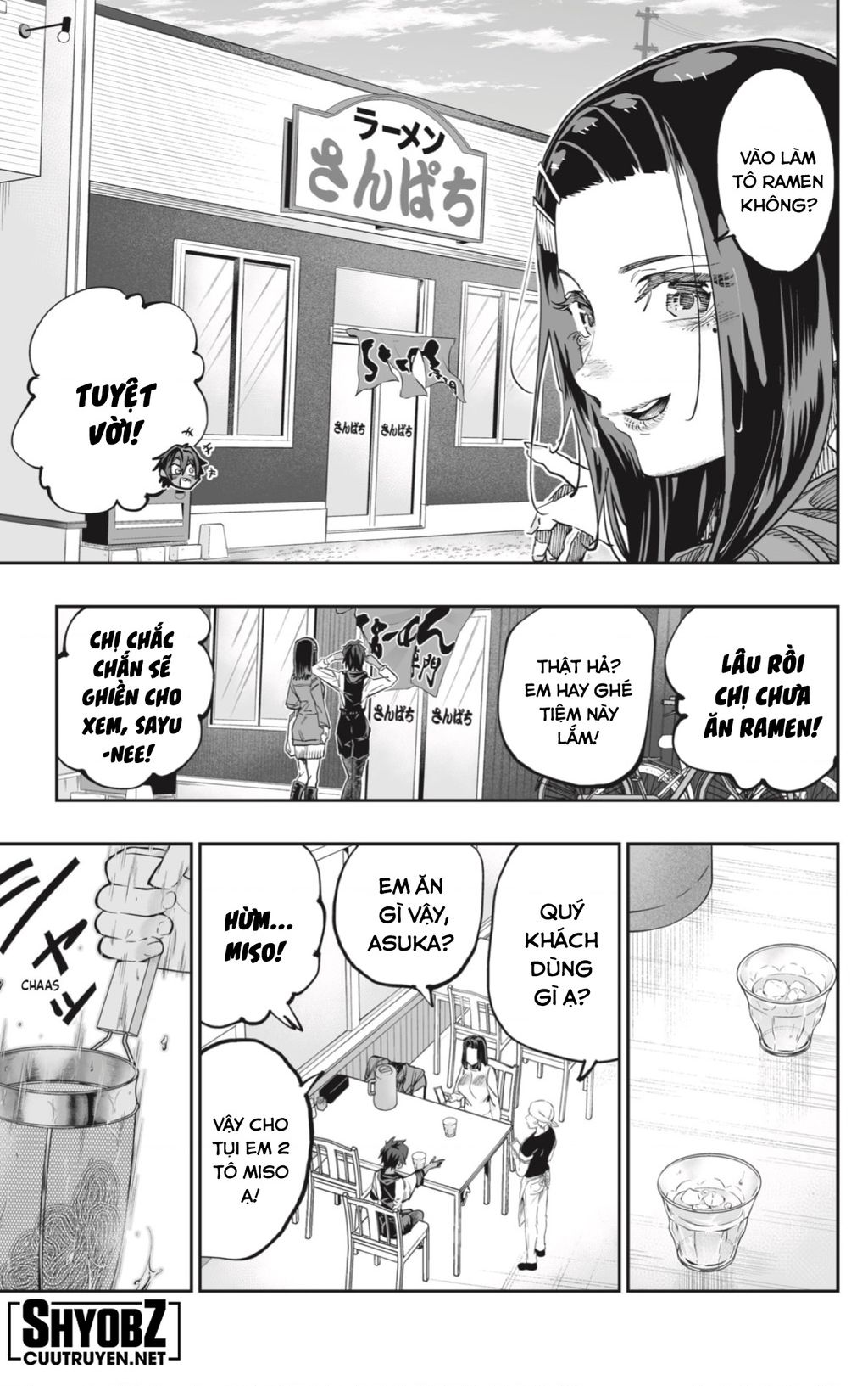 Dosanko Gyaru Is Mega Cute - Chapter 77 - Page 6
