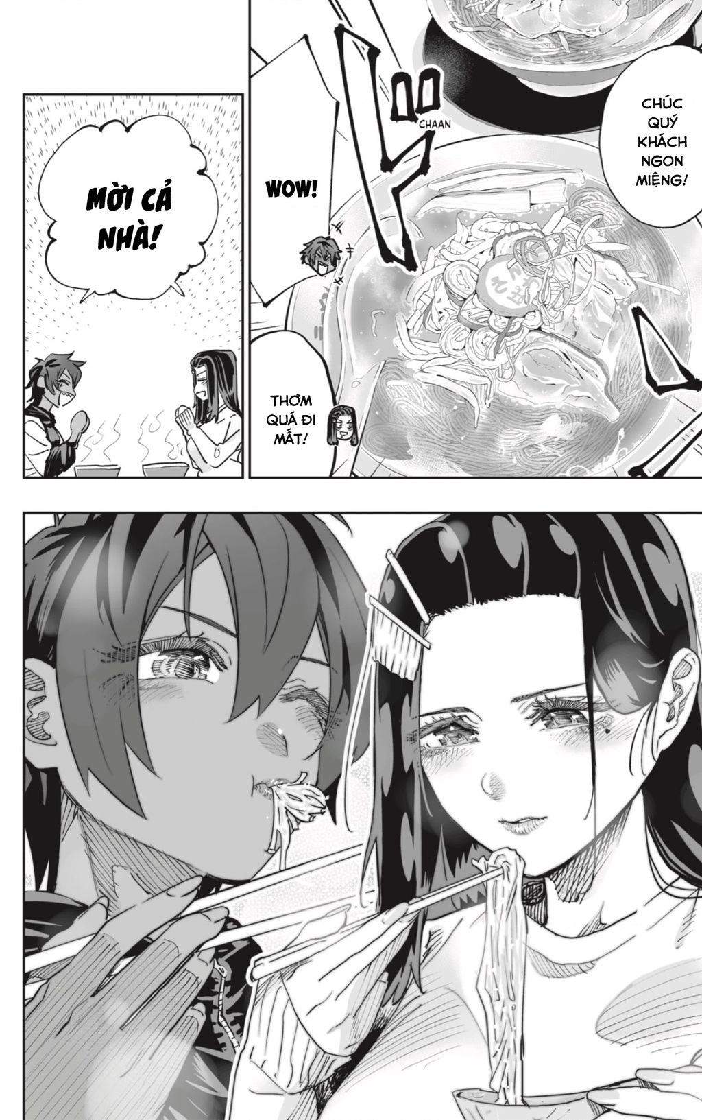 Dosanko Gyaru Is Mega Cute - Chapter 77 - Page 7