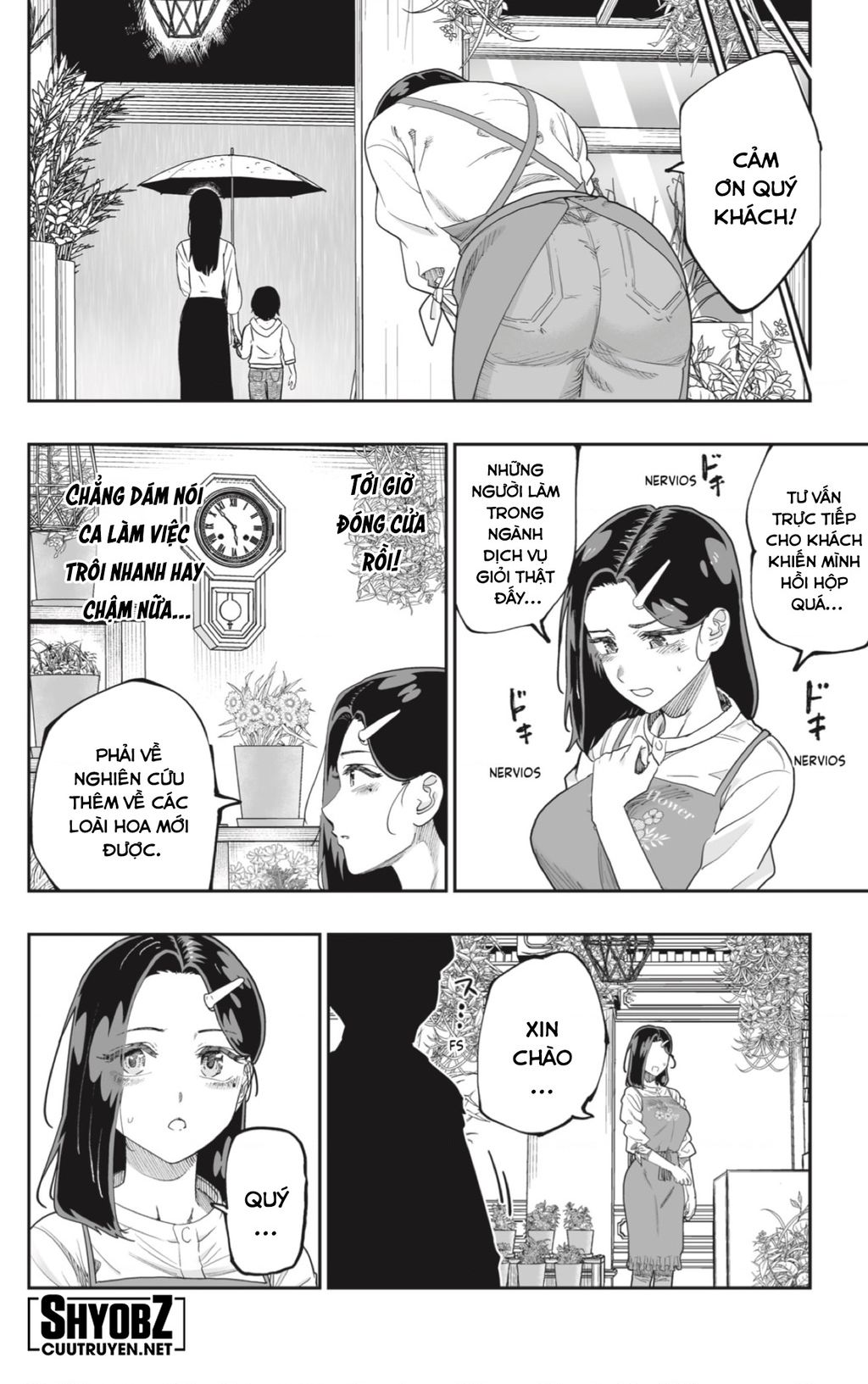 Dosanko Gyaru Is Mega Cute - Chapter 78 - Page 11