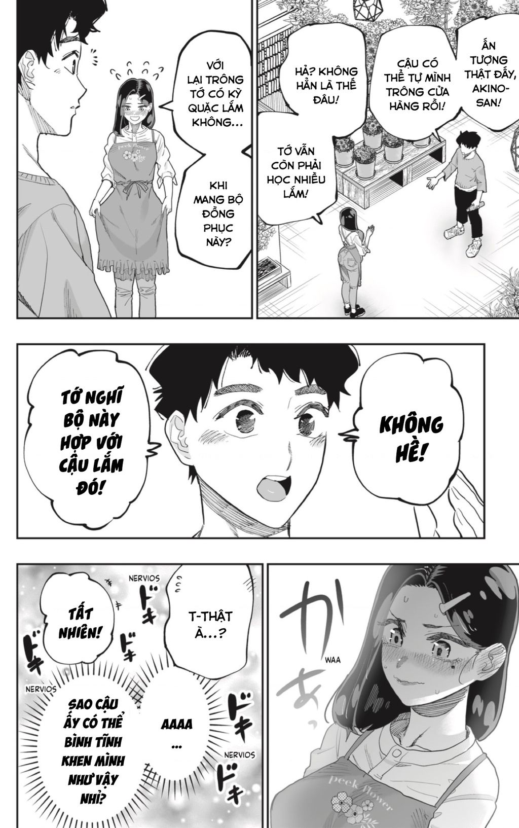 Dosanko Gyaru Is Mega Cute - Chapter 78 - Page 15