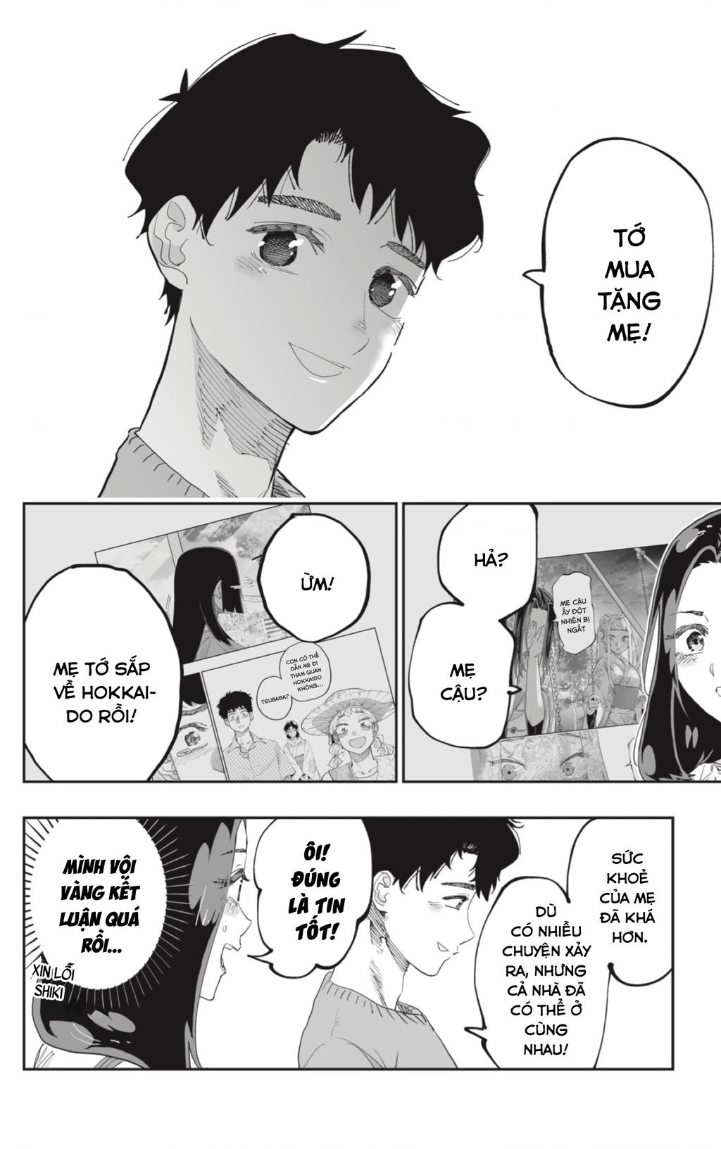 Dosanko Gyaru Is Mega Cute - Chapter 78 - Page 19