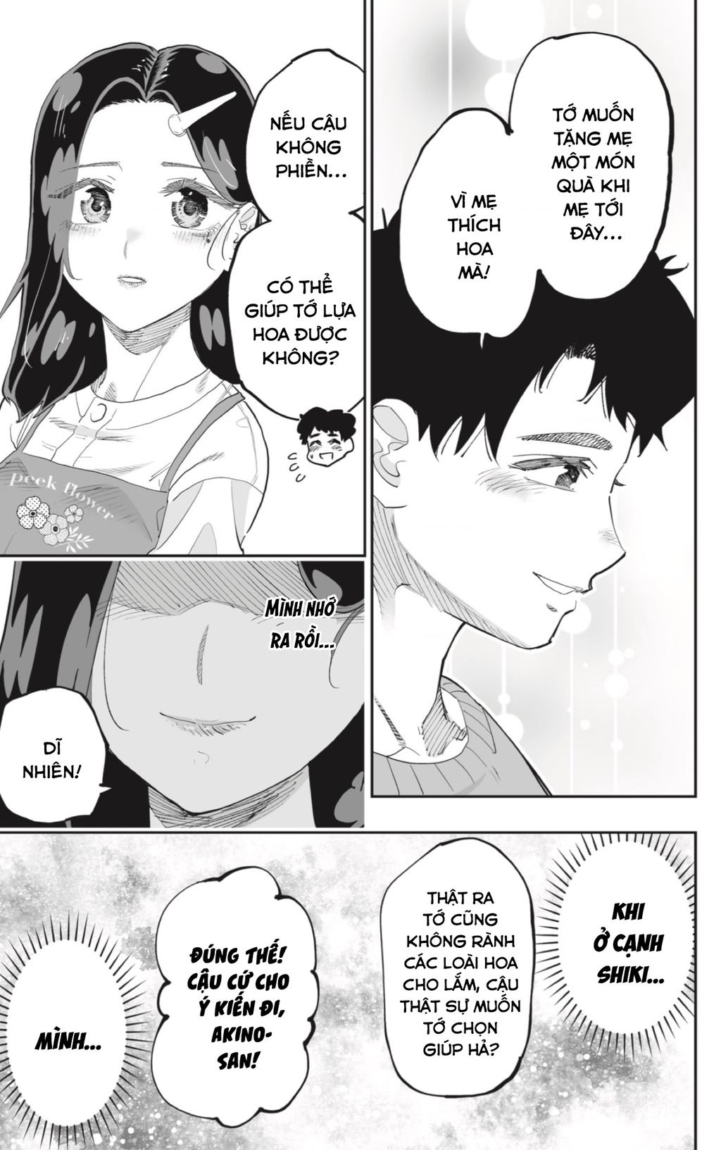 Dosanko Gyaru Is Mega Cute - Chapter 78 - Page 20