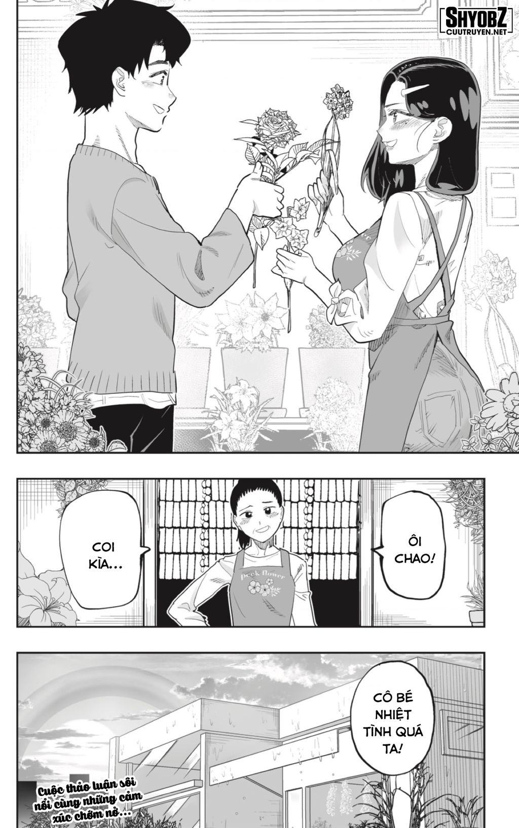 Dosanko Gyaru Is Mega Cute - Chapter 78 - Page 23