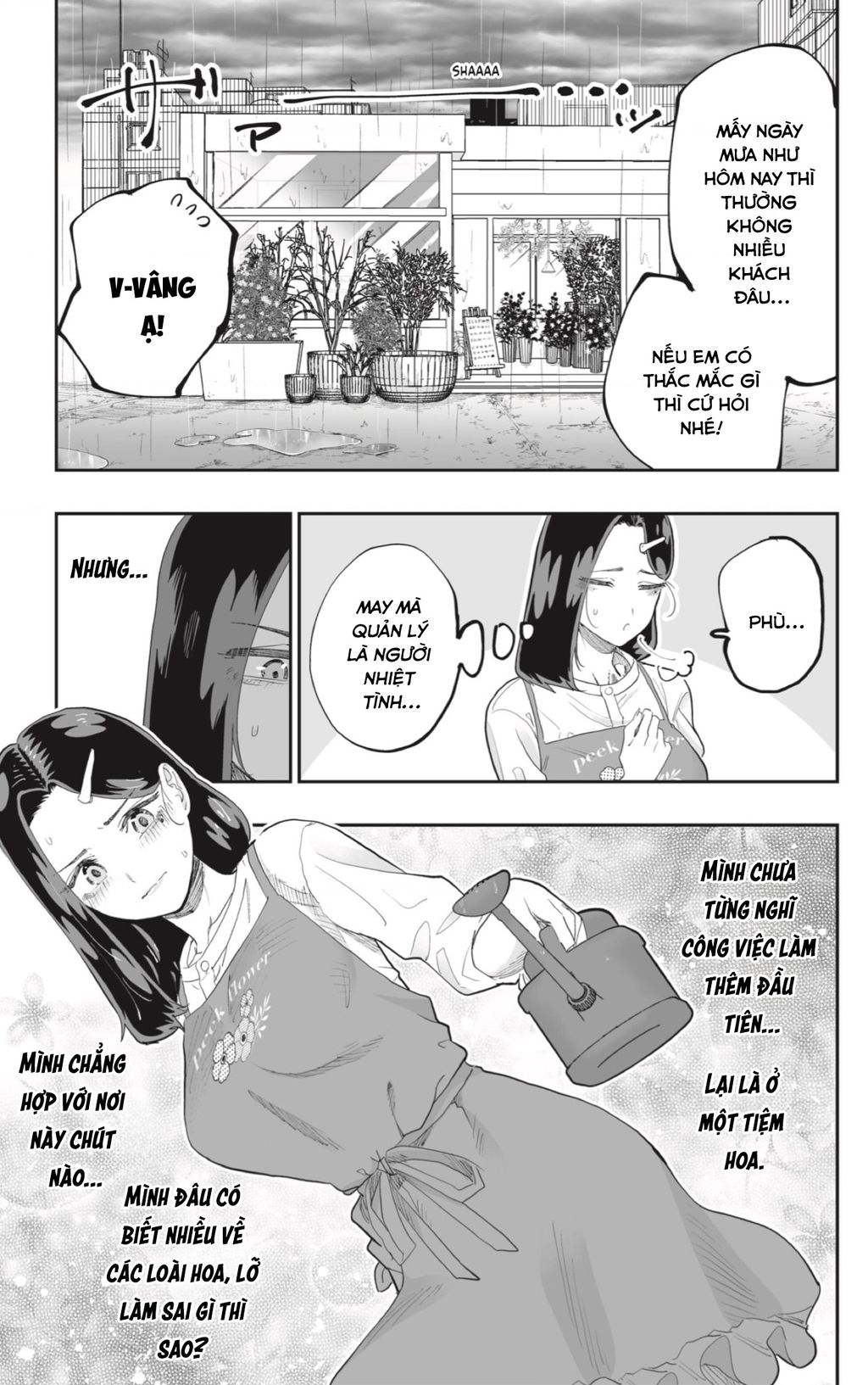 Dosanko Gyaru Is Mega Cute - Chapter 78 - Page 8