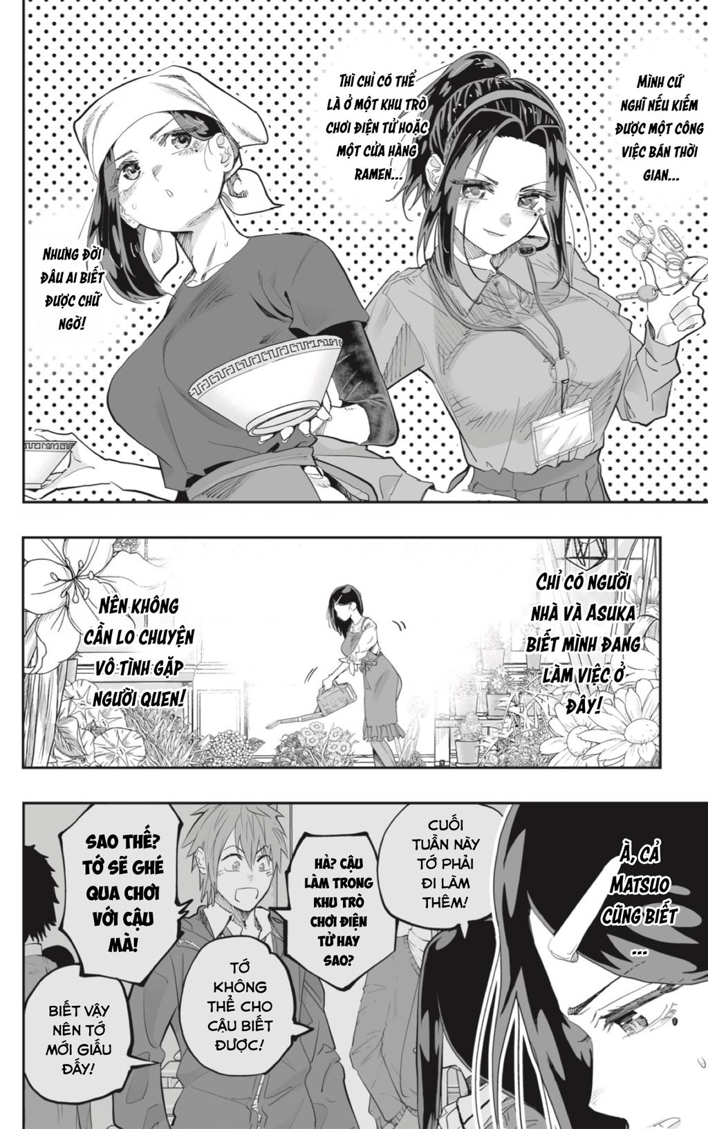 Dosanko Gyaru Is Mega Cute - Chapter 78 - Page 9