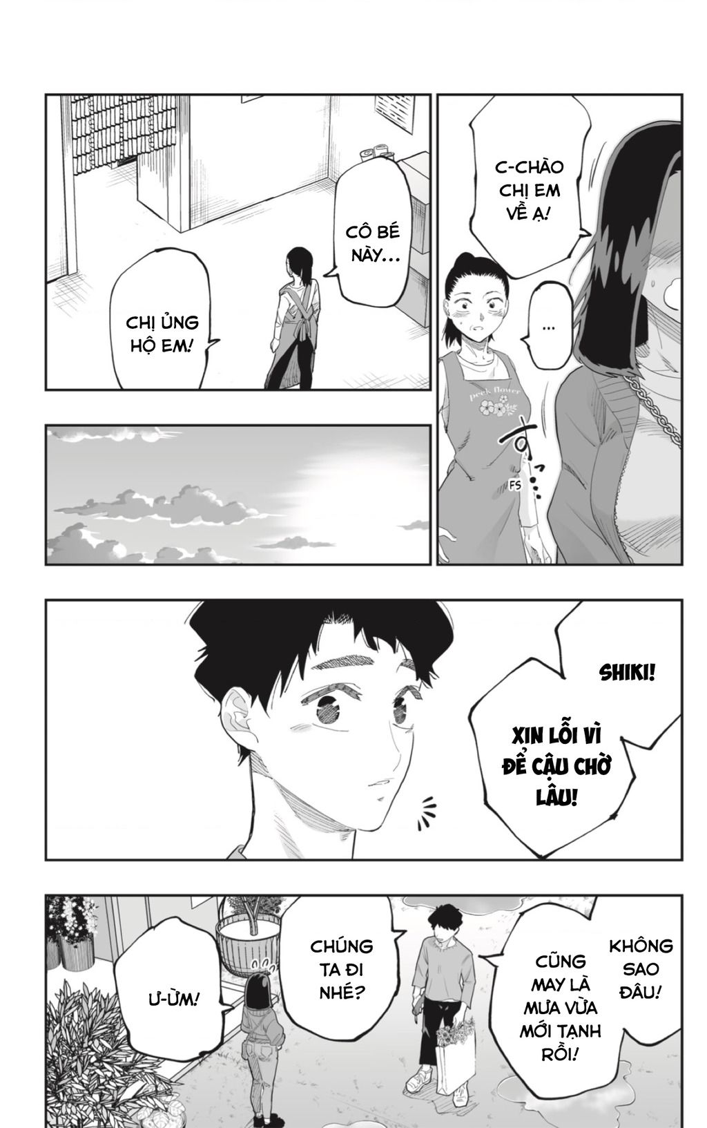 Dosanko Gyaru Is Mega Cute - Chapter 79 - Page 10