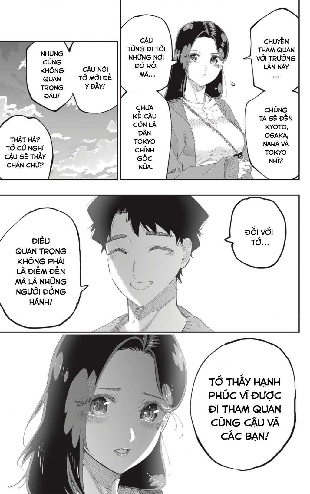 Dosanko Gyaru Is Mega Cute - Chapter 79 - Page 16