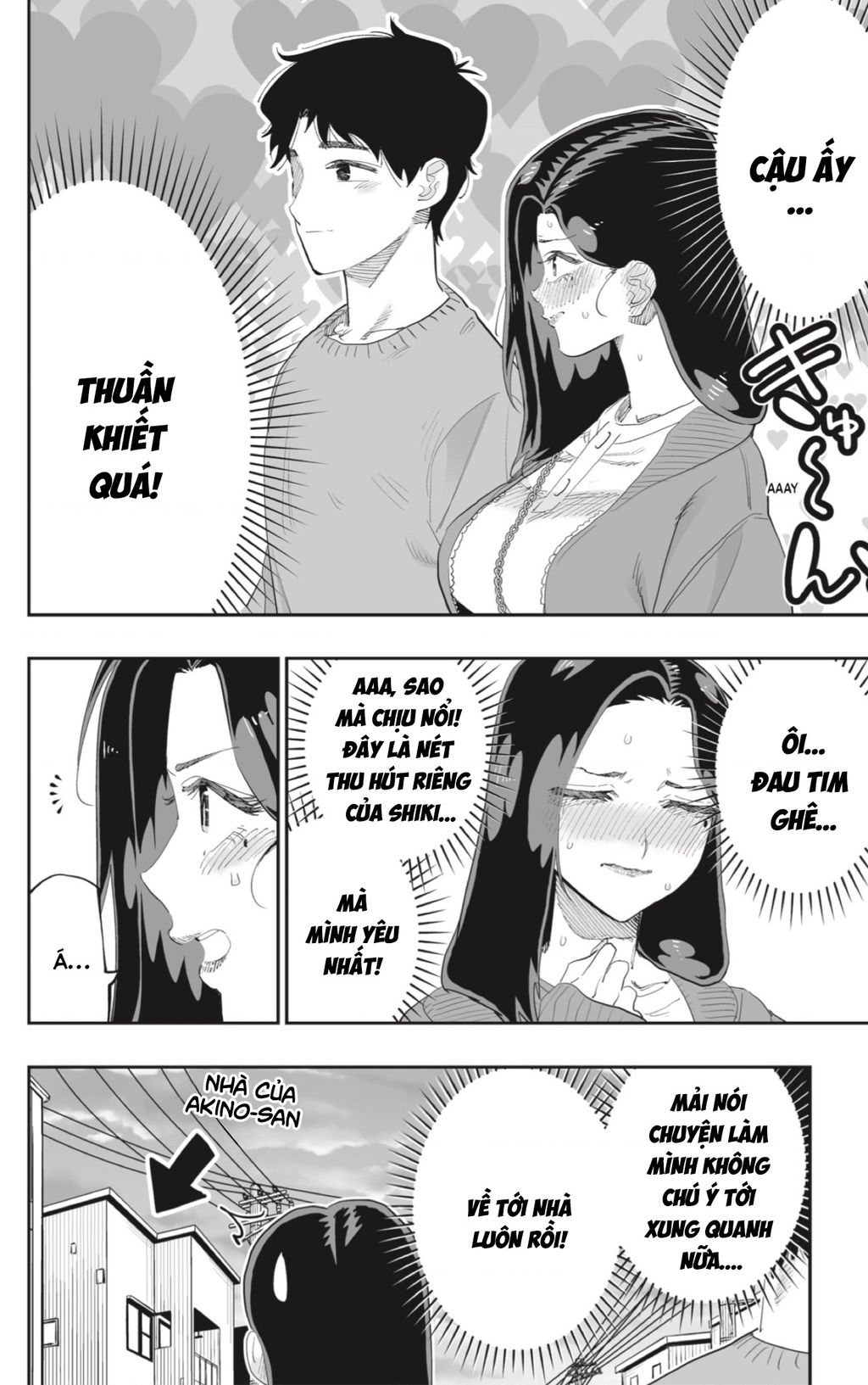 Dosanko Gyaru Is Mega Cute - Chapter 79 - Page 17