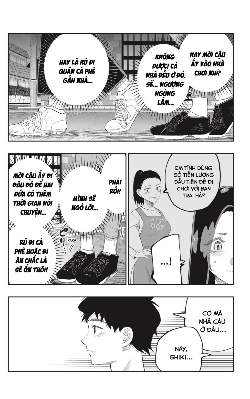 Dosanko Gyaru Is Mega Cute - Chapter 79 - Page 19