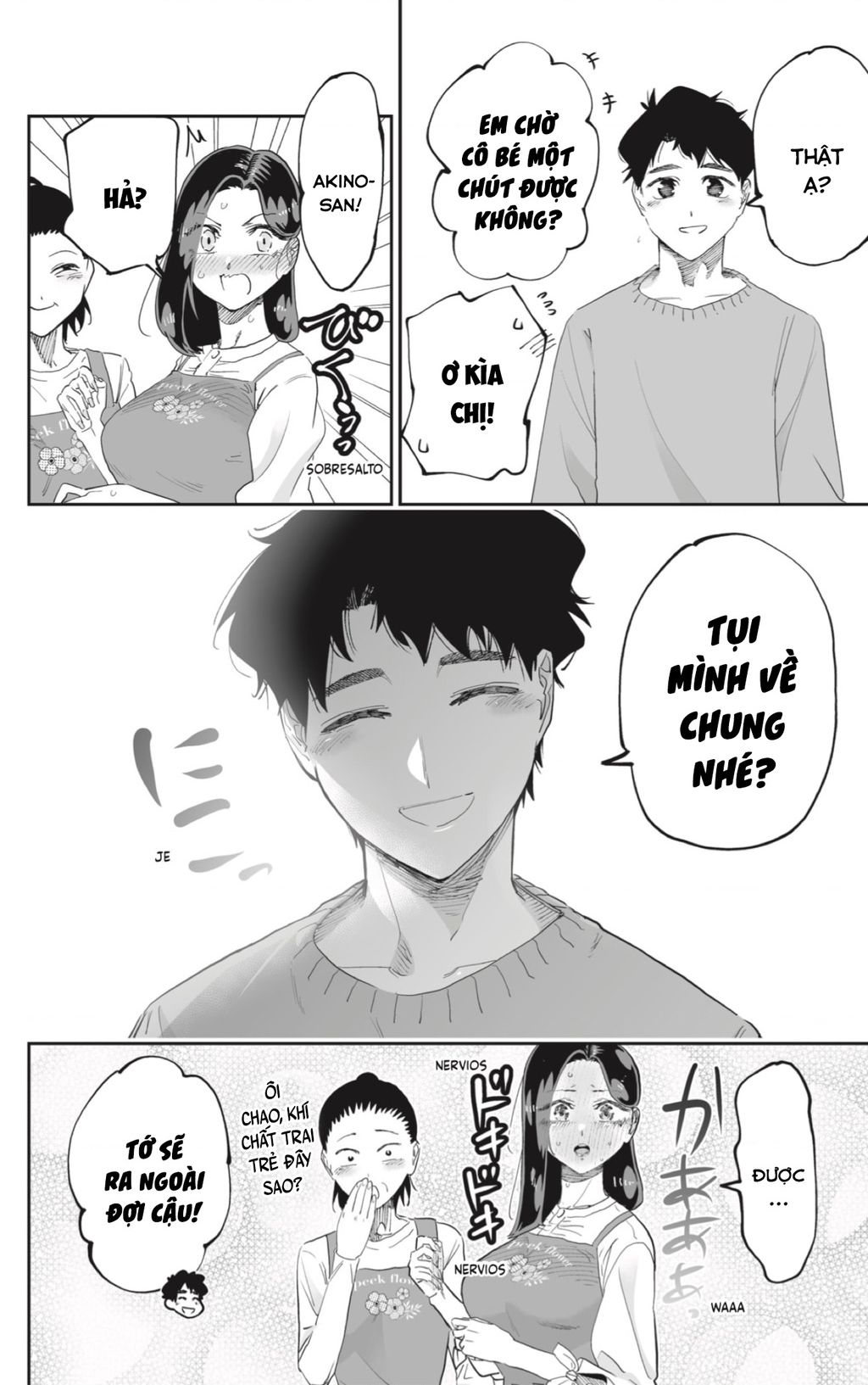 Dosanko Gyaru Is Mega Cute - Chapter 79 - Page 5