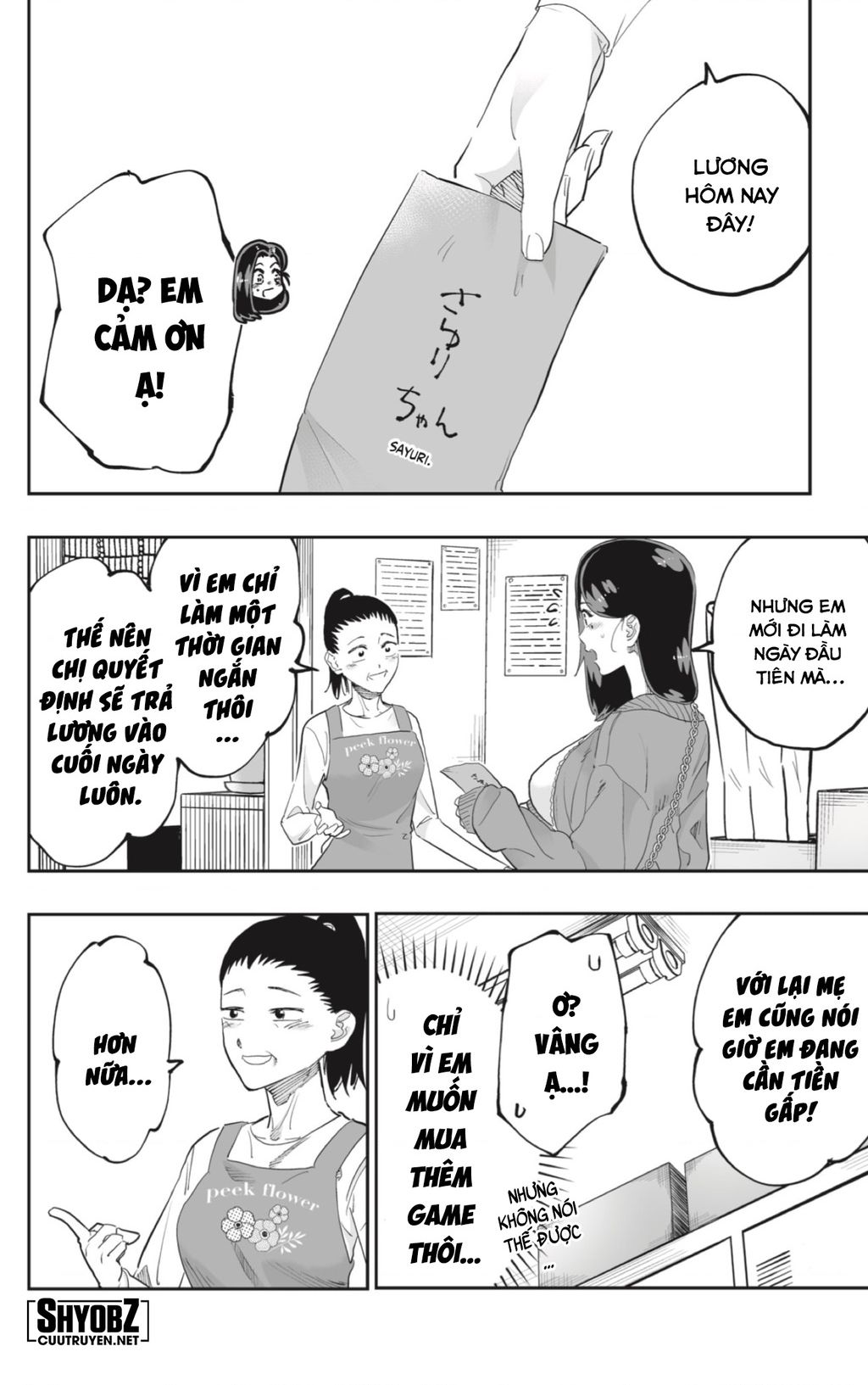 Dosanko Gyaru Is Mega Cute - Chapter 79 - Page 7