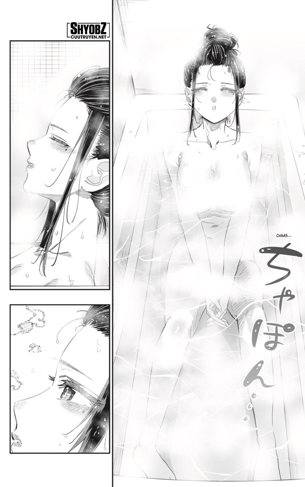 Dosanko Gyaru Is Mega Cute - Chapter 80 - Page 13