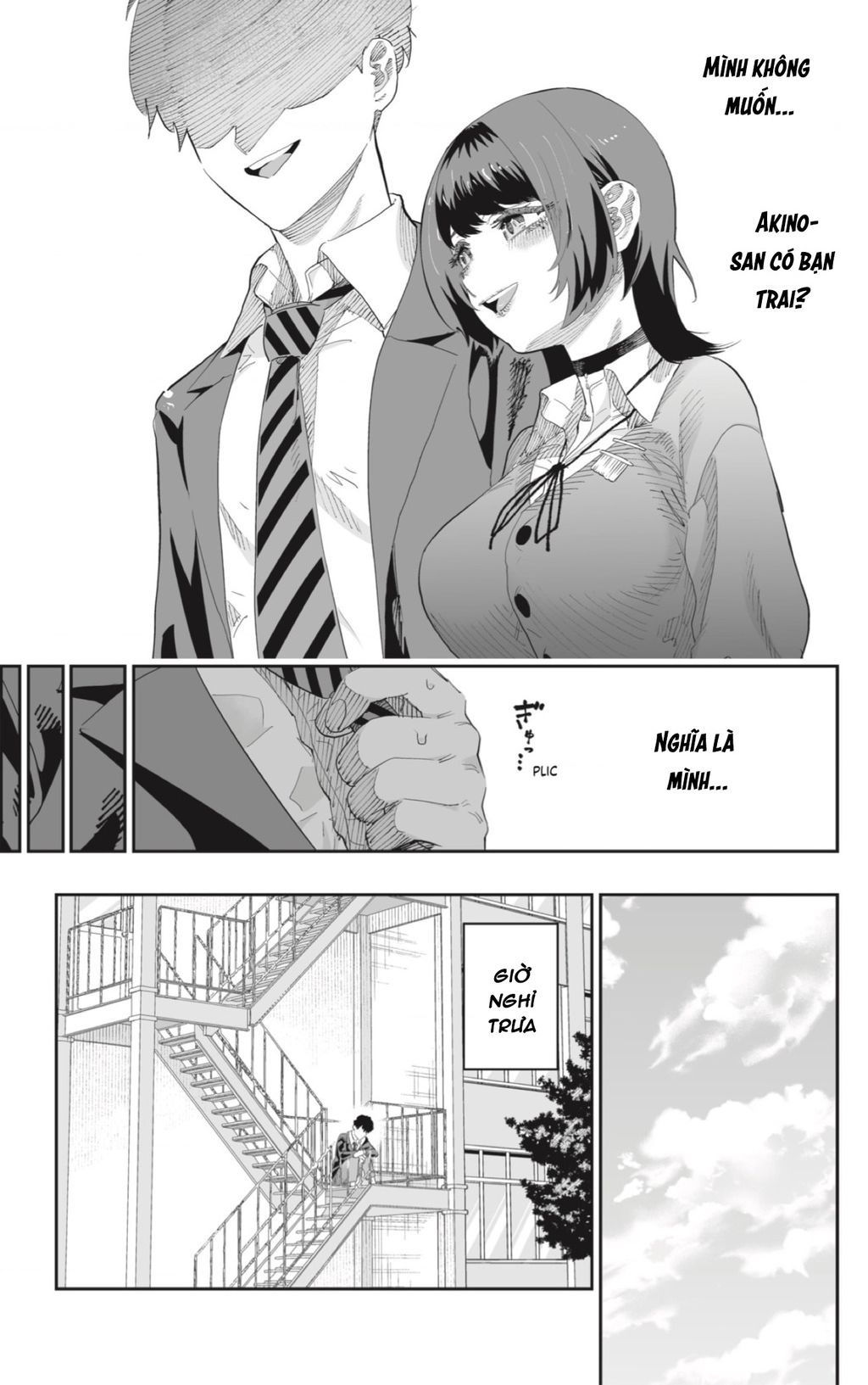 Dosanko Gyaru Is Mega Cute - Chapter 81 - Page 8