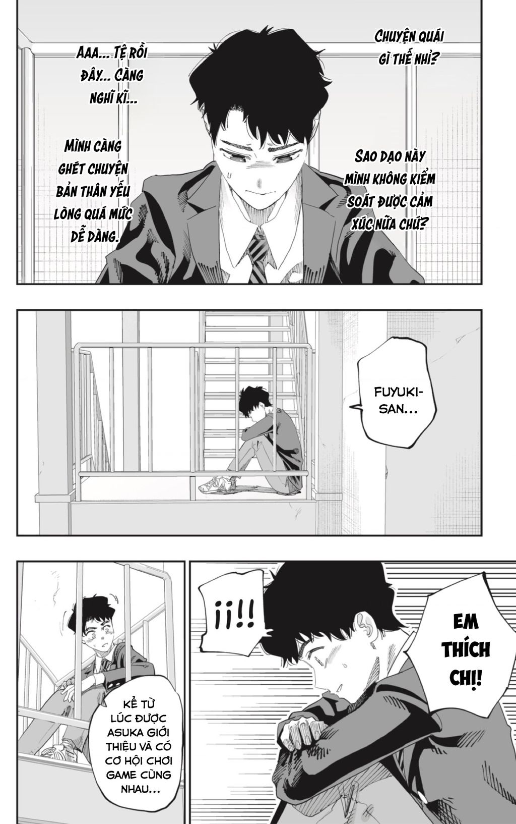 Dosanko Gyaru Is Mega Cute - Chapter 81 - Page 9