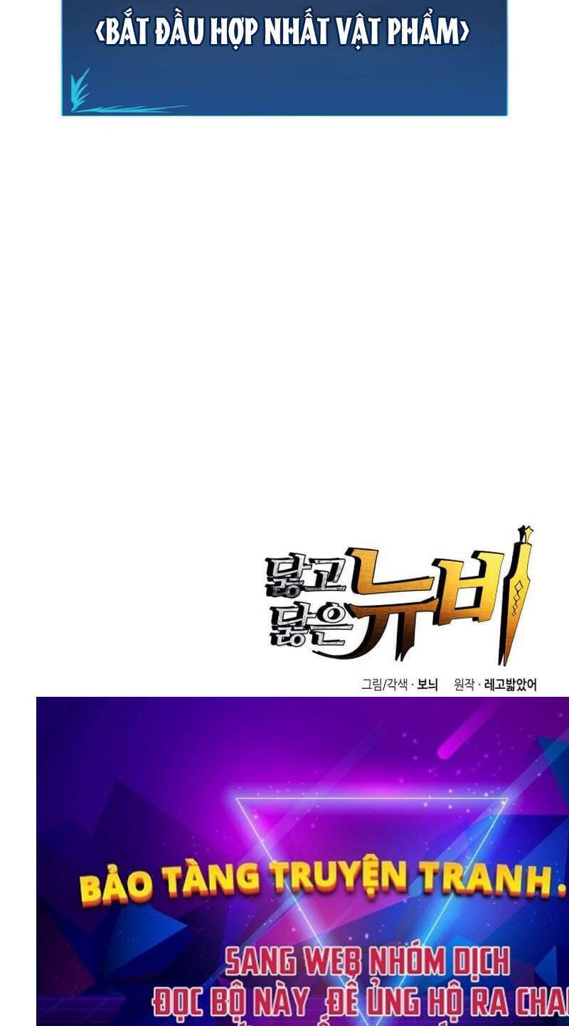 Tôi Là Lính Mới - Chapter 197 - Page 97