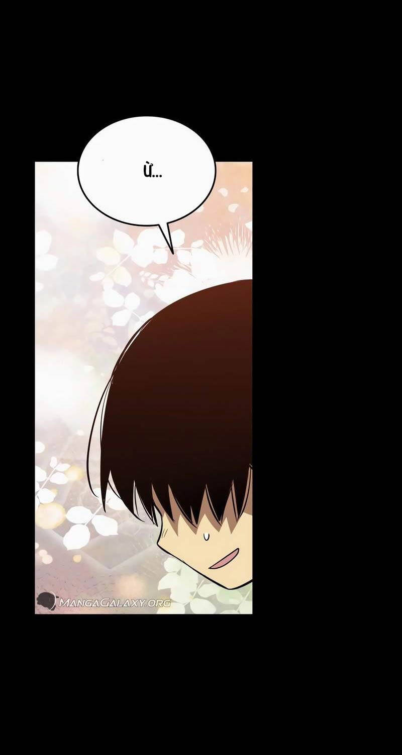 Tôi Là Lính Mới - Chapter 198 - Page 60