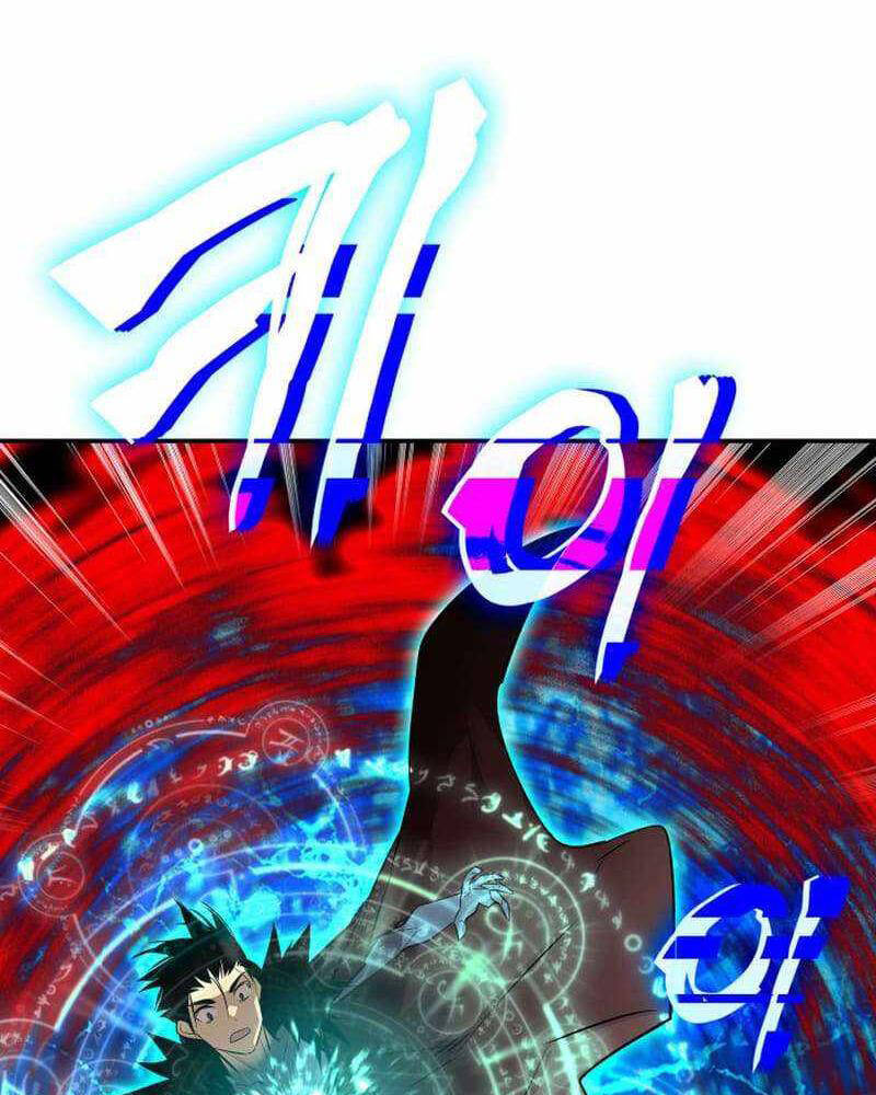 Tôi Là Lính Mới - Chapter 202 - Page 101