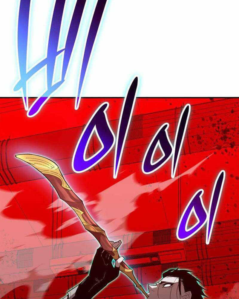 Tôi Là Lính Mới - Chapter 202 - Page 17