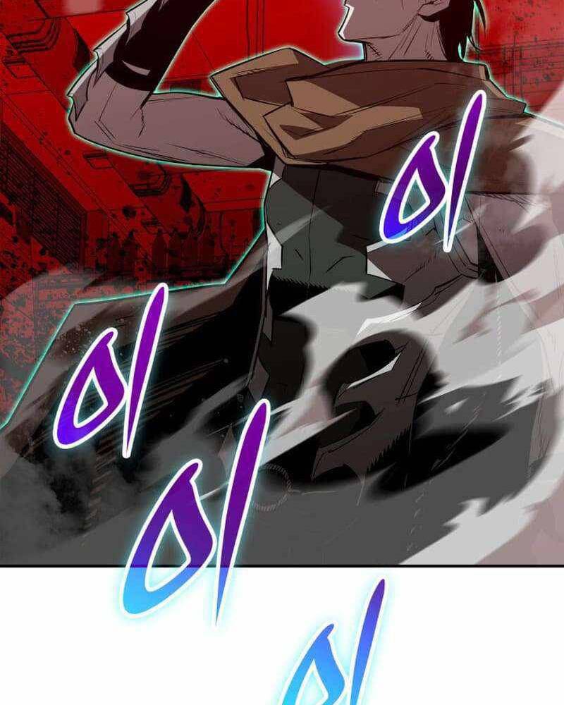 Tôi Là Lính Mới - Chapter 202 - Page 18