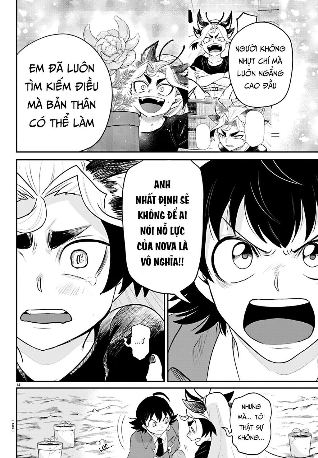 Mairimashita! Iruma-kun - Chapter 362 - Page 15