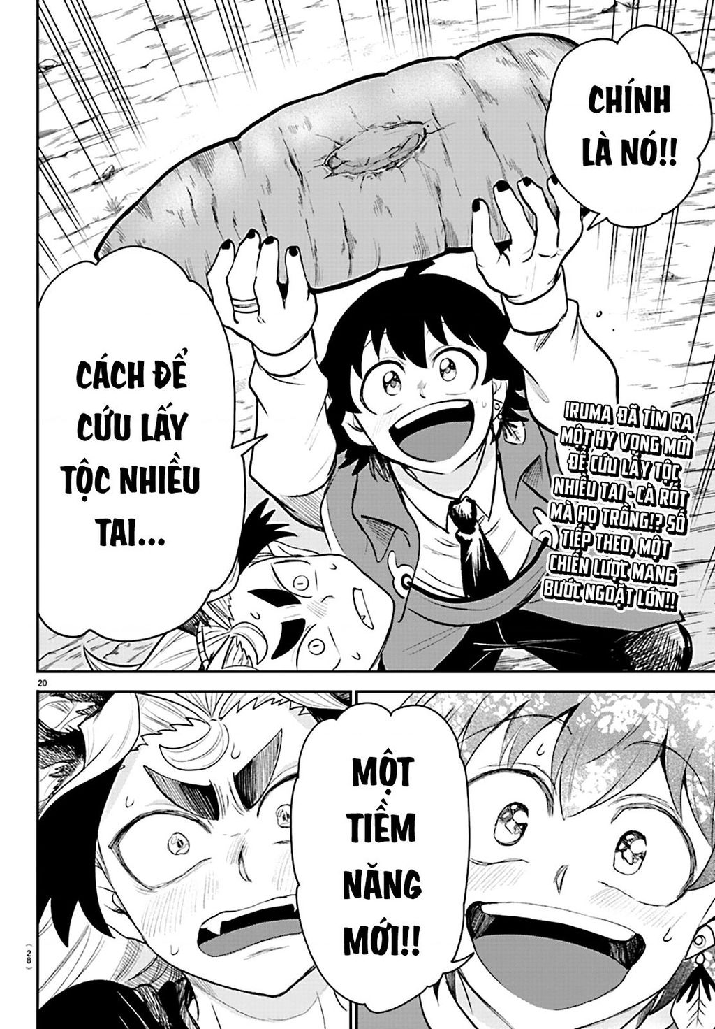 Mairimashita! Iruma-kun - Chapter 362 - Page 20