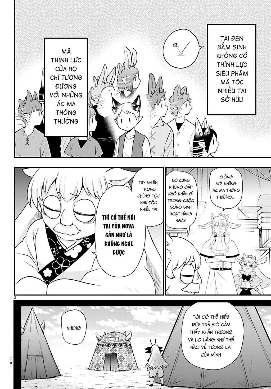 Mairimashita! Iruma-kun - Chapter 362 - Page 5