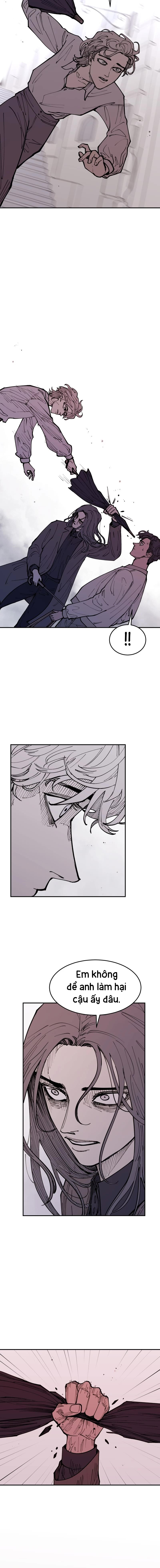 Vampire Family - Chapter 10 - Page 14