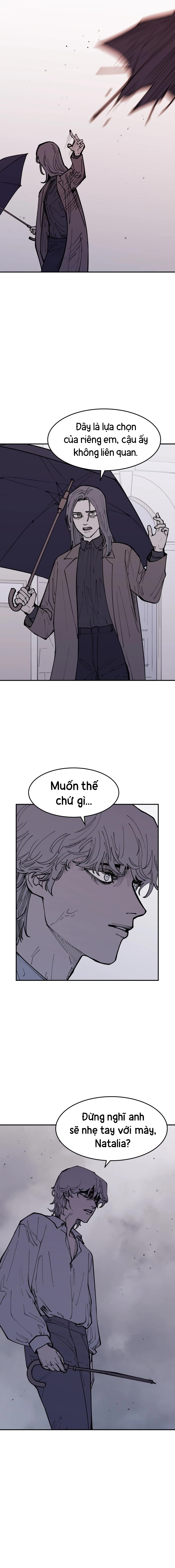 Vampire Family - Chapter 10 - Page 15