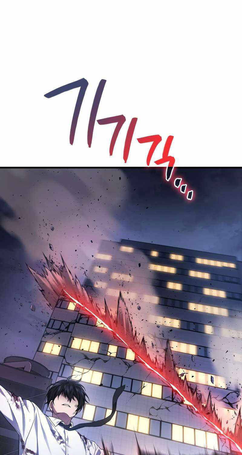 Thần Chiến Tranh Trở Lại Cấp 2 - Chapter 66 - Page 27