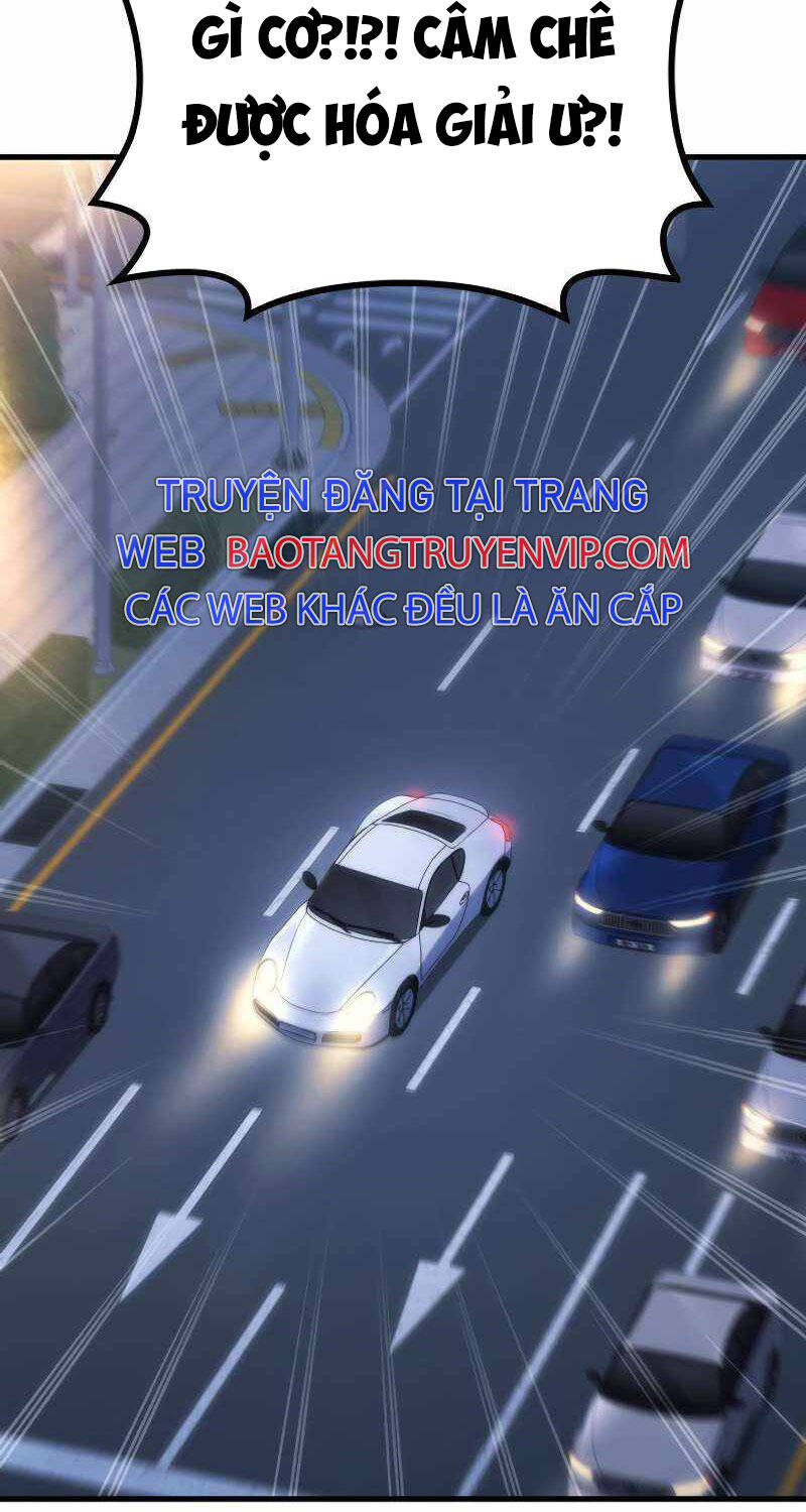 Thần Chiến Tranh Trở Lại Cấp 2 - Chapter 66 - Page 3