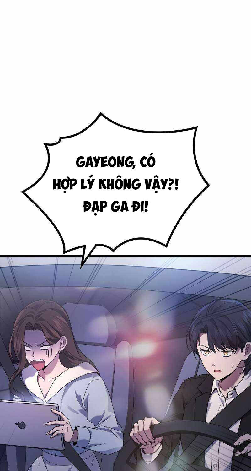 Thần Chiến Tranh Trở Lại Cấp 2 - Chapter 66 - Page 4