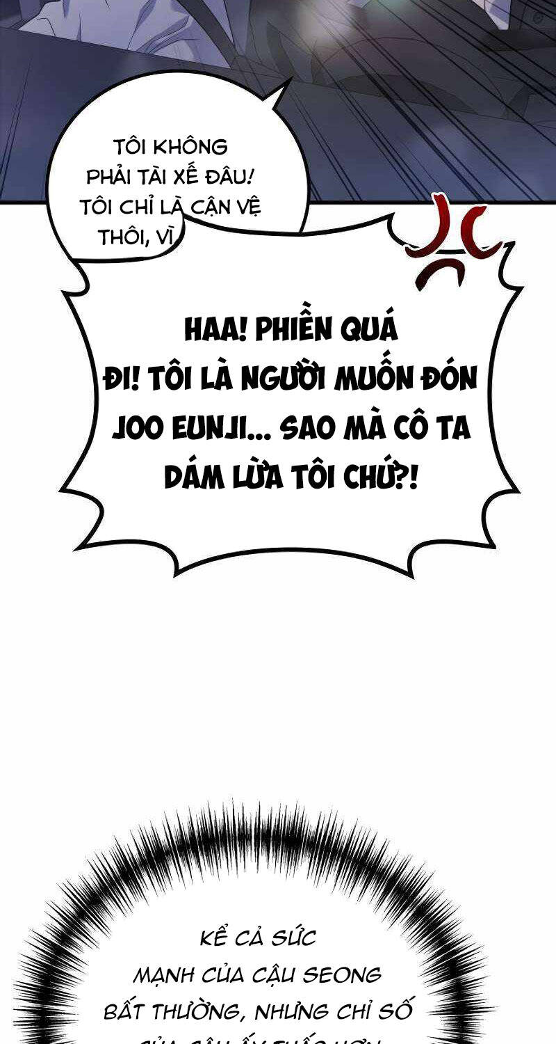 Thần Chiến Tranh Trở Lại Cấp 2 - Chapter 66 - Page 5