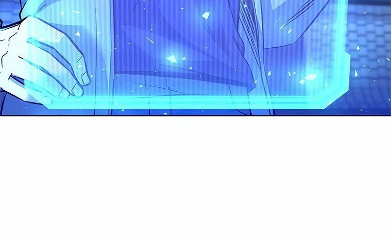 Thợ Tạo Tác Vũ Khí - Chapter 33 - Page 74