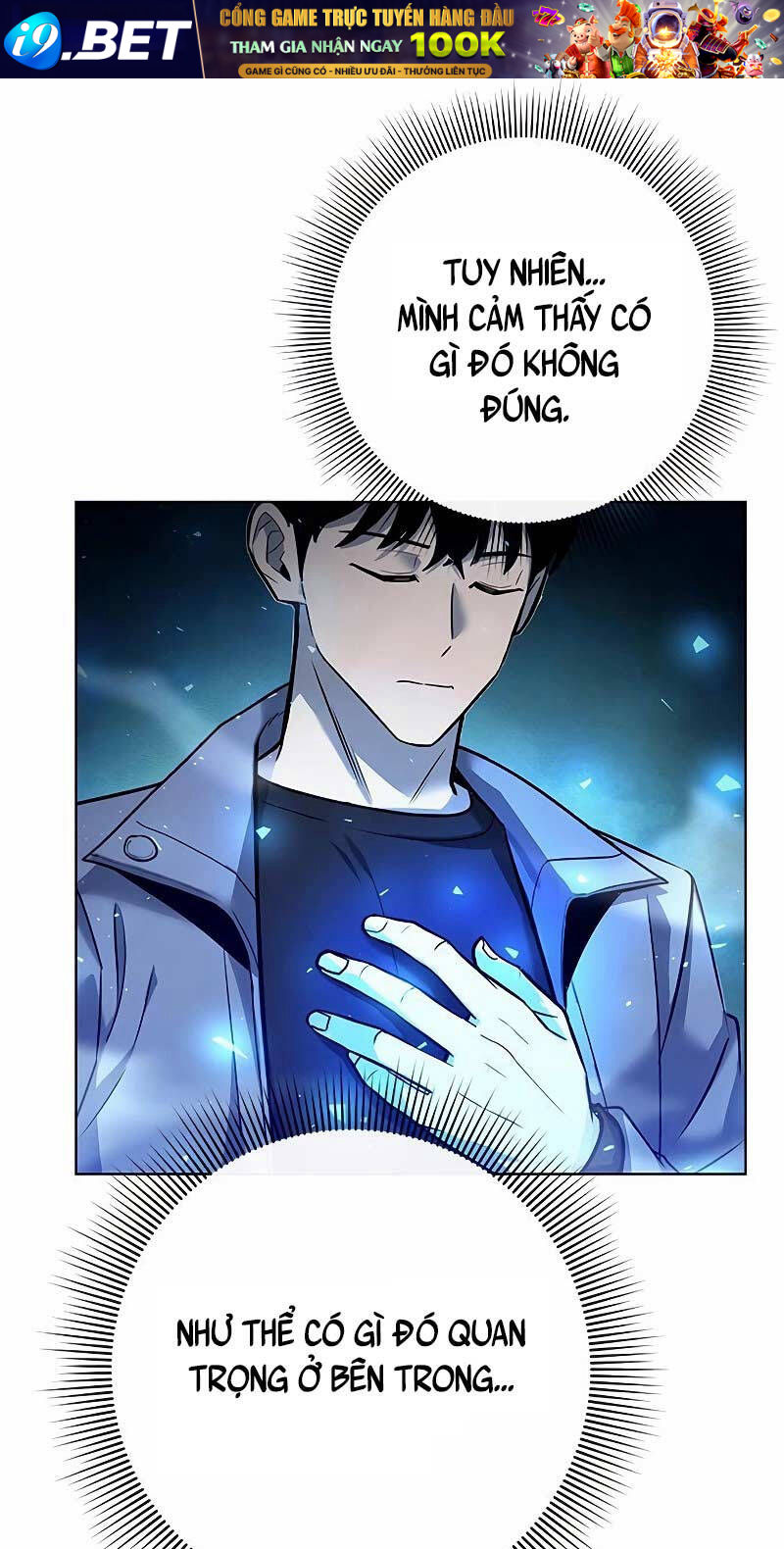 Thợ Tạo Tác Vũ Khí - Chapter 33 - Page 75