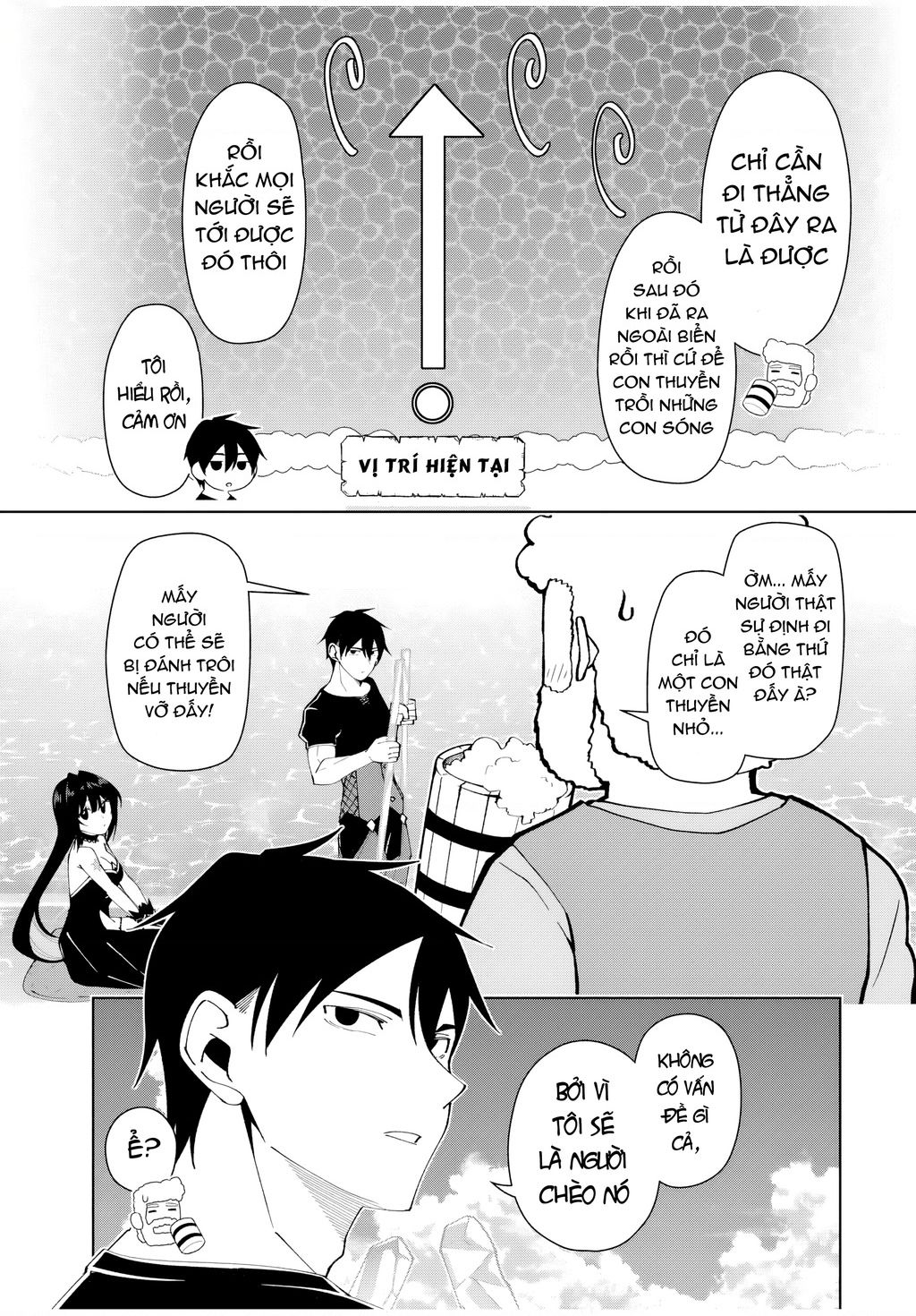 Yuusha to Yobareta Nochi ni: Soshite Musou Otoko wa Kazoku wo Tsukuru - Chapter 32 - Page 12