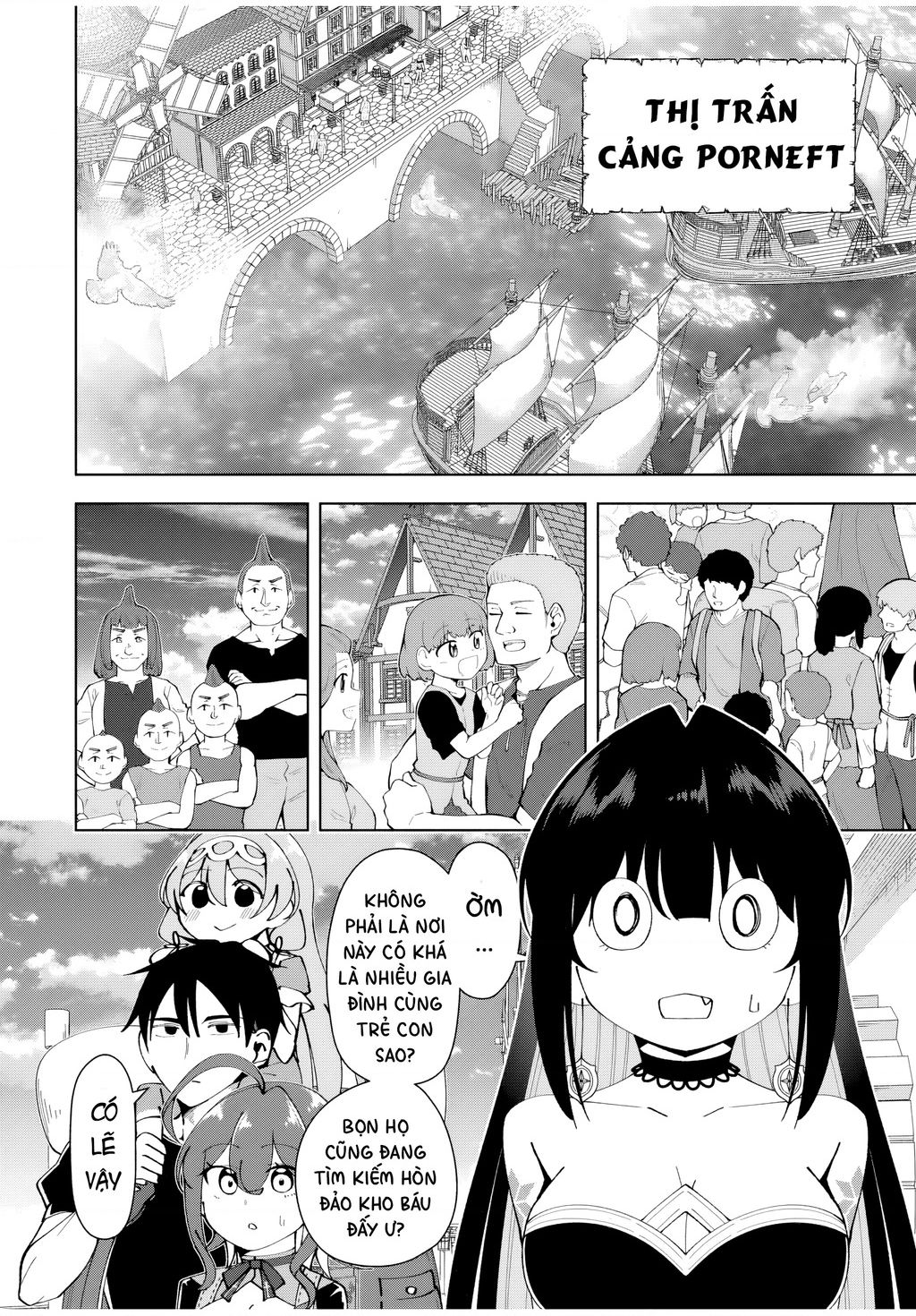 Yuusha to Yobareta Nochi ni: Soshite Musou Otoko wa Kazoku wo Tsukuru - Chapter 32 - Page 5