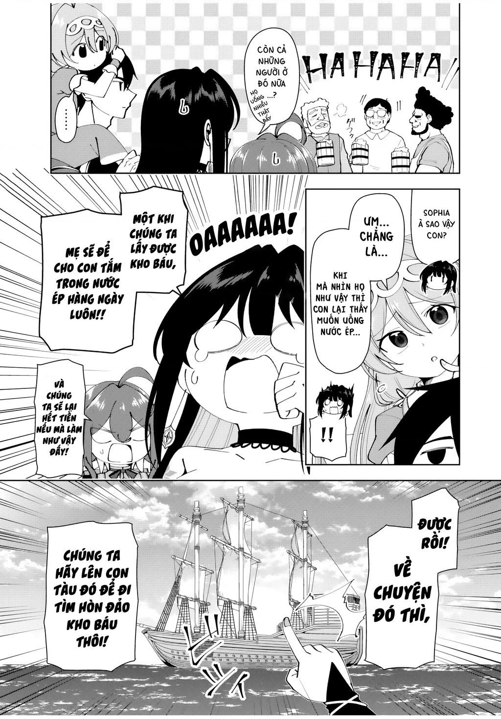 Yuusha to Yobareta Nochi ni: Soshite Musou Otoko wa Kazoku wo Tsukuru - Chapter 32 - Page 6