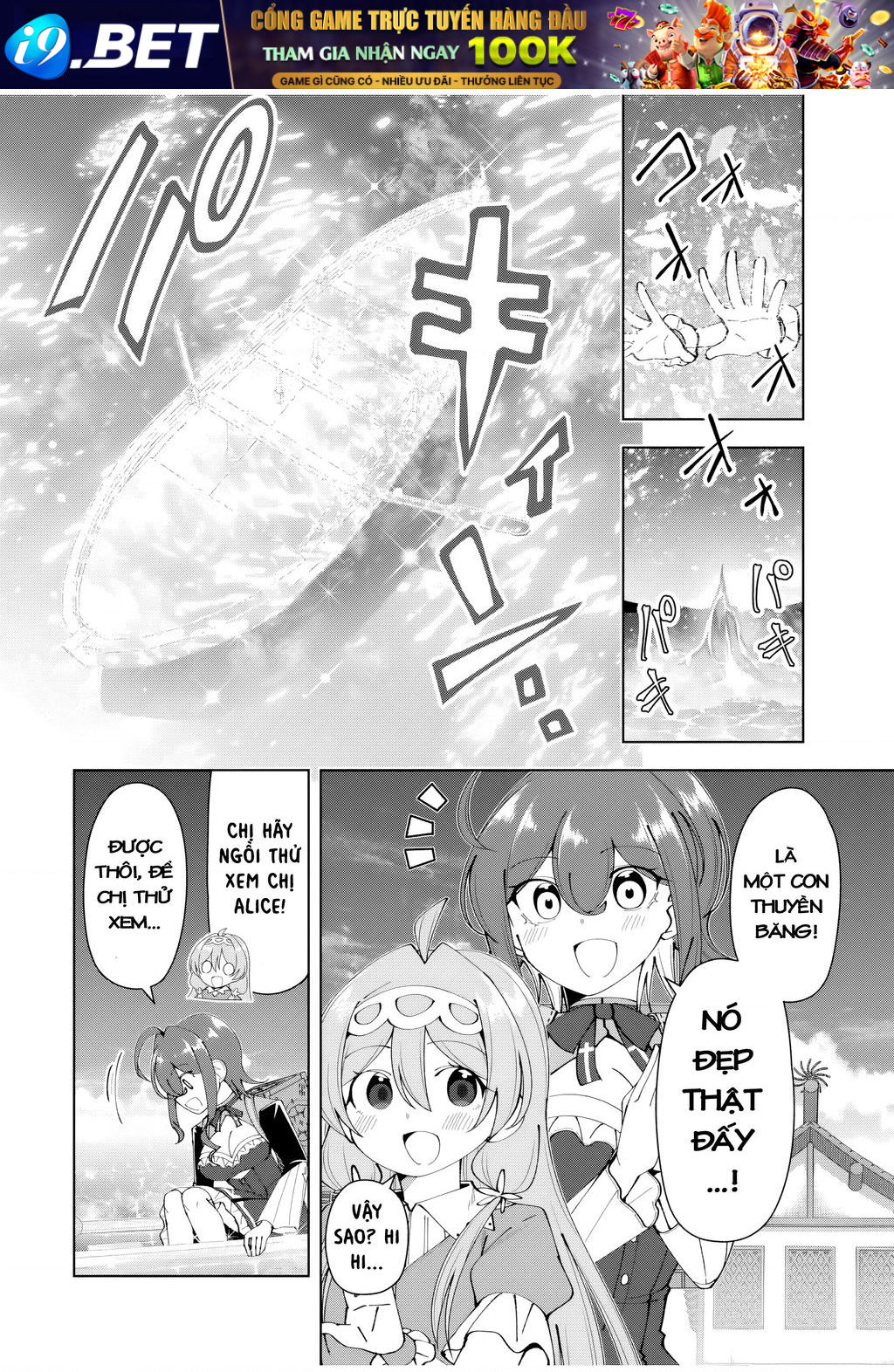 Yuusha to Yobareta Nochi ni: Soshite Musou Otoko wa Kazoku wo Tsukuru - Chapter 32 - Page 9