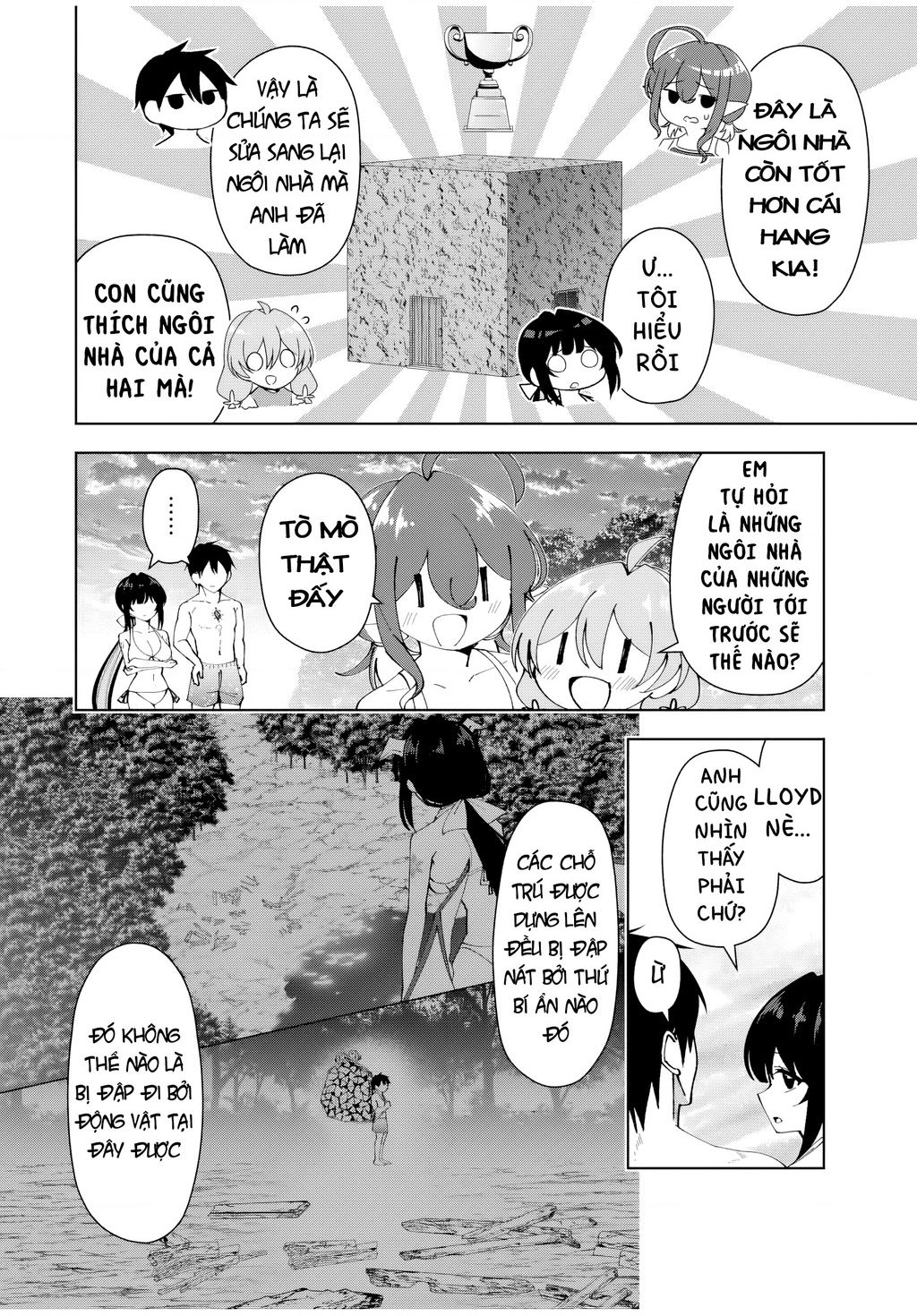 Yuusha to Yobareta Nochi ni: Soshite Musou Otoko wa Kazoku wo Tsukuru - Chapter 33 - Page 16