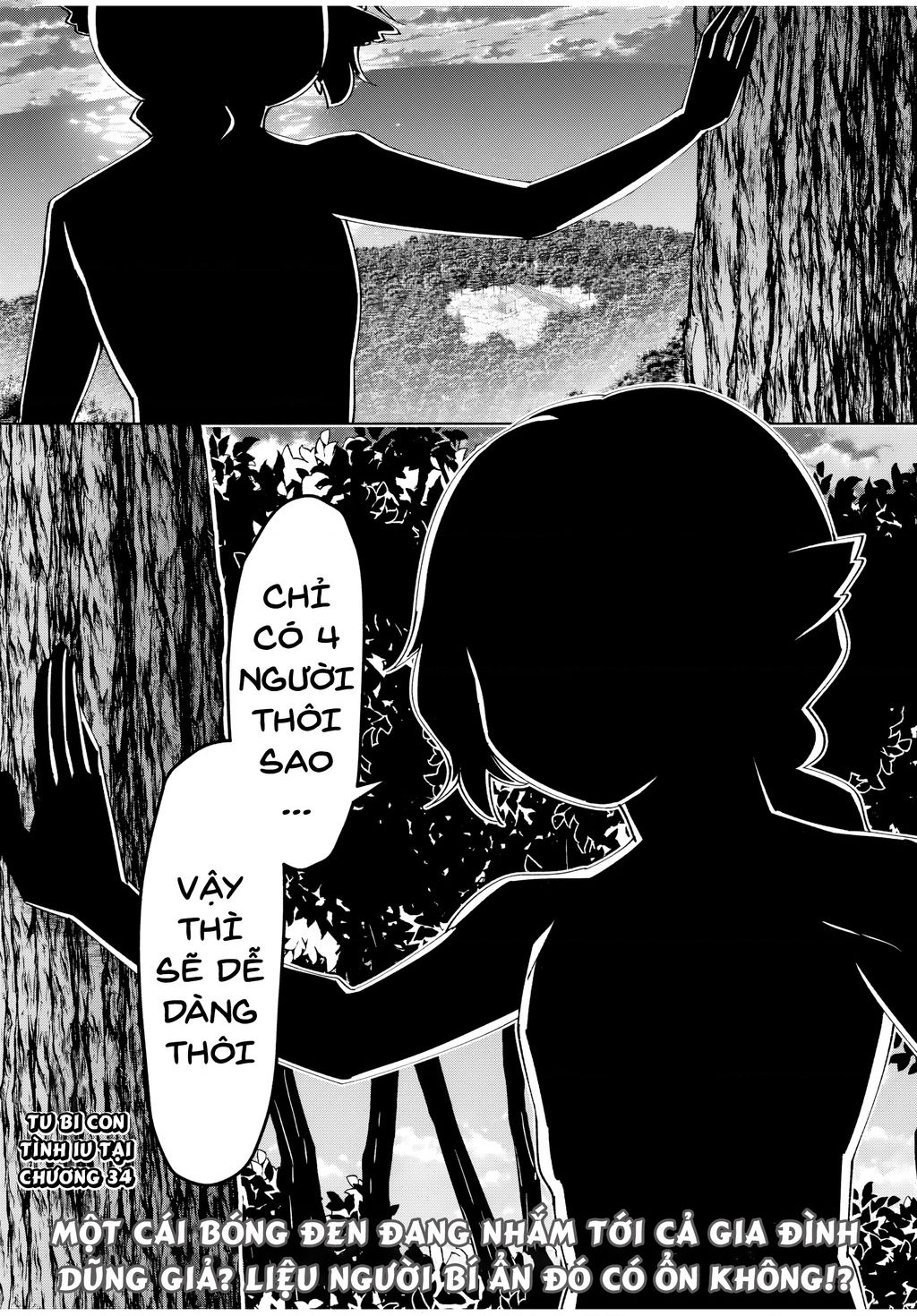 Yuusha to Yobareta Nochi ni: Soshite Musou Otoko wa Kazoku wo Tsukuru - Chapter 33 - Page 18